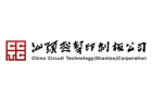 CHINA CIRCUIT TECHNOLOGY CORP